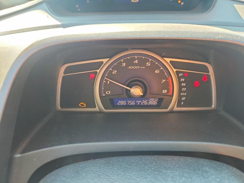 Aukcja sprzedaży 2006 Honda Civic, vin: 2HGFA16356H005313, numer aukcji: 76296685