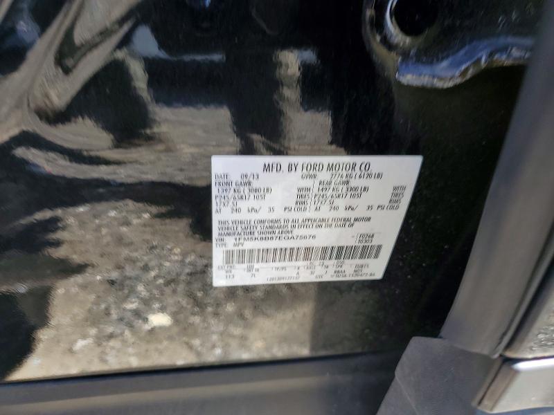 57498616 :رقم المزاد ، 1FM5K8B87EGA75676 vin ، 2014 Ford Explorer مزاد بيع
