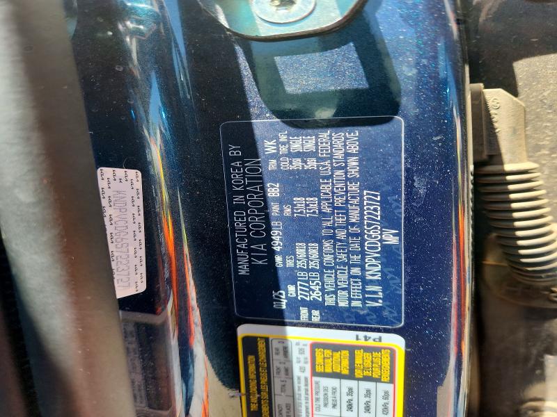 2025 Kia Sportage მანქანა იყიდება აუქციონზე, vin: KNDPVCDG6S7223727, აუქციონის ნომერი: 56849186