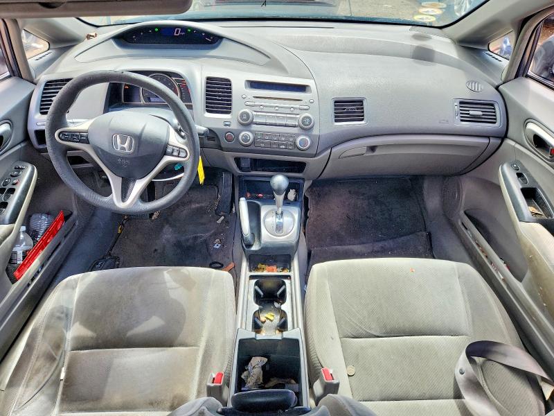 2010 Honda Civic მანქანა იყიდება აუქციონზე, vin: 19XFA1F88AE004123, აუქციონის ნომერი: 57343936