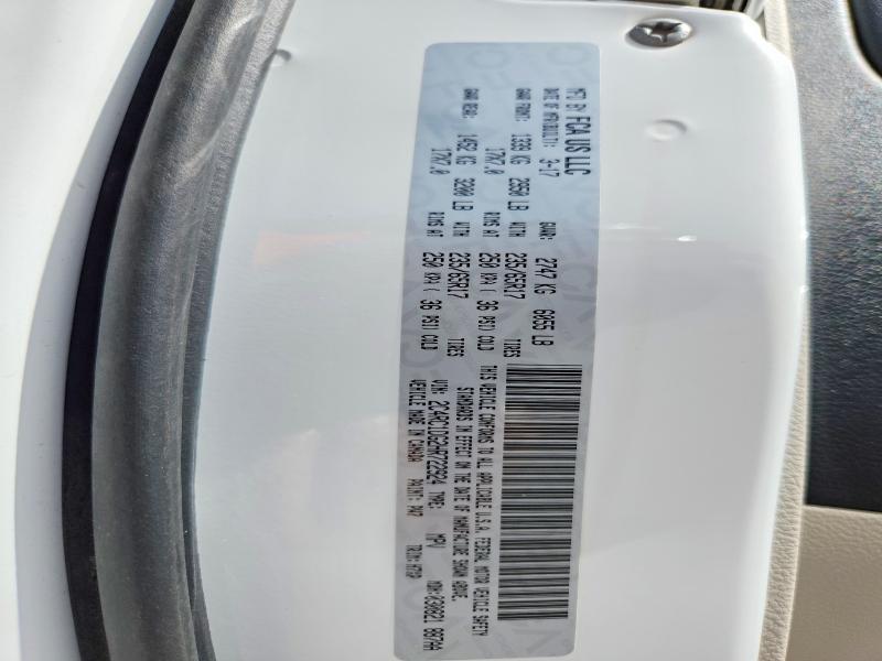 2017 Chrysler Pacifica მანქანა იყიდება აუქციონზე, vin: 2C4RC1DG2HR722924, აუქციონის ნომერი: 85632085