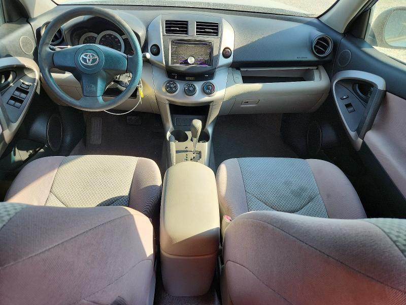 Продажа на аукционе авто 2006 Toyota Rav4, vin: JTMZD33VX66001943, номер лота: 57783076