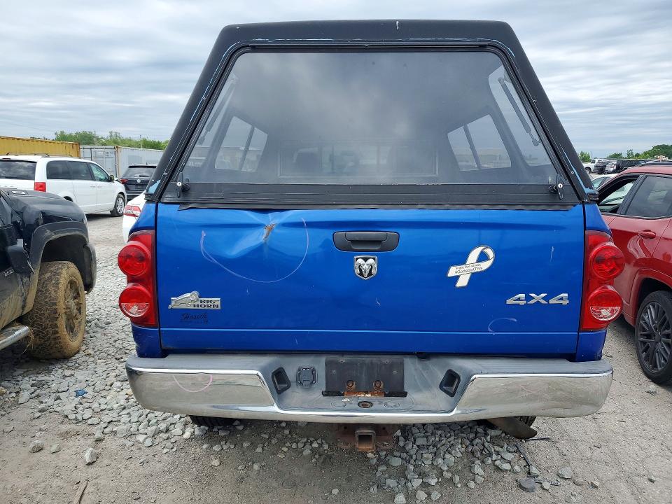 Продажа на аукционе авто 2008 Dodge Ram 2500, vin: 3D7KS28DX8G203044, номер лота: 54871586