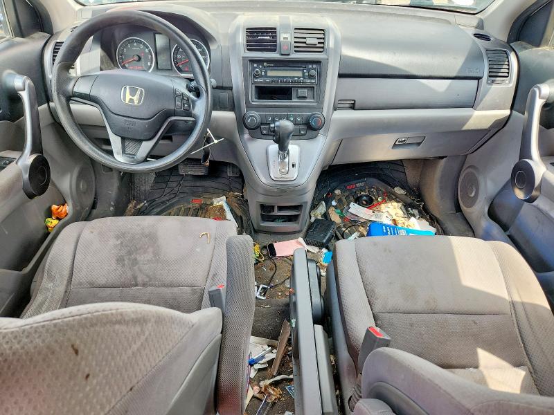 2008 Honda Cr-v მანქანა იყიდება აუქციონზე, vin: JHLRE48378C043035, აუქციონის ნომერი: 58077246