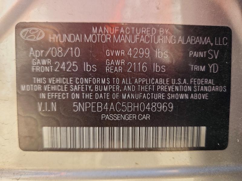 Продажа на аукционе авто 2011 Hyundai Sonata, vin: 5NPEB4AC5BH048969, номер лота: 55740996