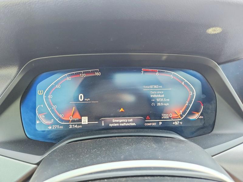 2019 Bmw X5 მანქანა იყიდება აუქციონზე, vin: 5UXJU2C52KLN65250, აუქციონის ნომერი: 57578346