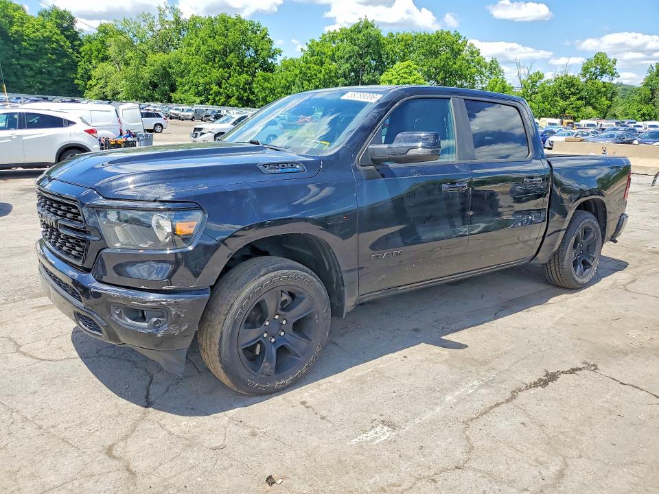 2024 Ram 1500 მანქანა იყიდება აუქციონზე, vin: 1C6SRFFTXRN150031, აუქციონის ნომერი: 58288006