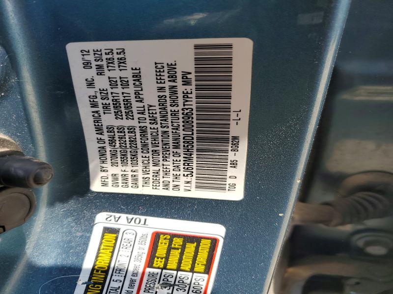 2013 Honda Cr-v მანქანა იყიდება აუქციონზე, vin: 5J6RM4H58DL008963, აუქციონის ნომერი: 57478286