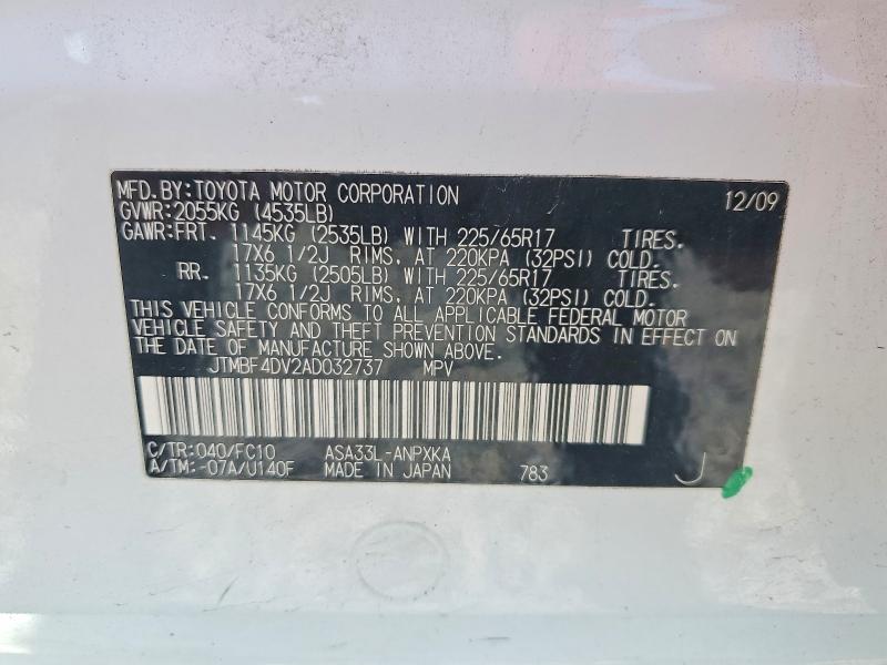 Aukcja sprzedaży 2010 Toyota Rav4, vin: JTMBF4DV2AD032737, numer aukcji: 55612616