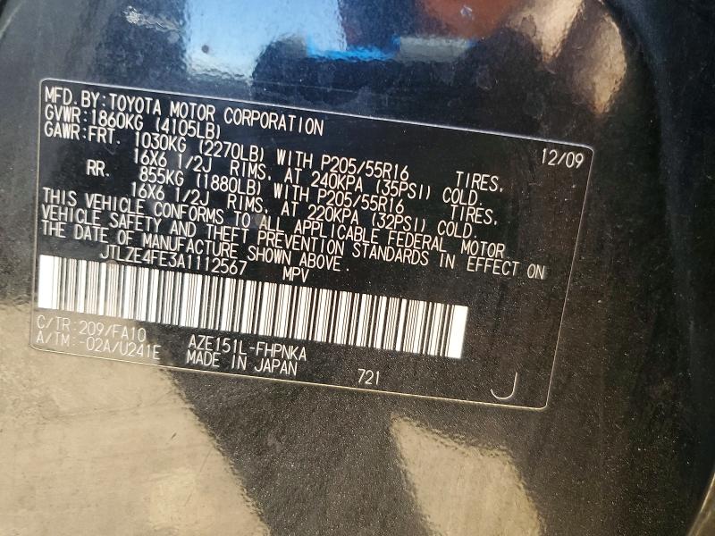 Aukcja sprzedaży 2010 Toyota Scion, vin: JTLZE4FE3A1112567, numer aukcji: 56754586