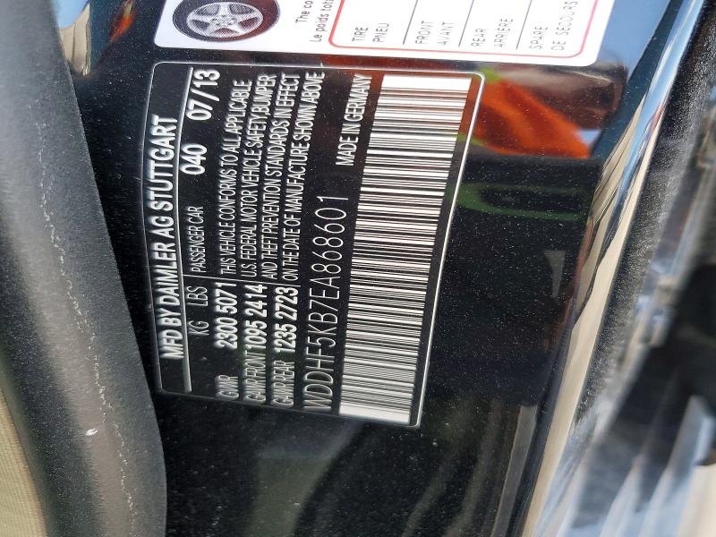 Aukcja sprzedaży 2014 Mercedes-benz E, vin: WDDHF5KB7EA868601, numer aukcji: 56870796