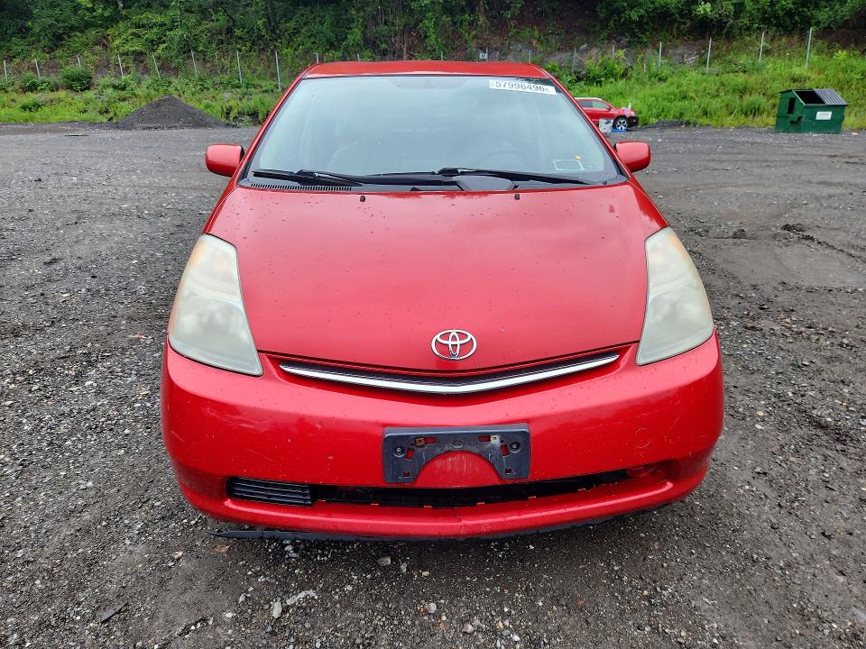 Продаж на аукціоні авто 2008 Toyota Prius, vin: JTDKB20U787780793, номер лоту: 57996496
