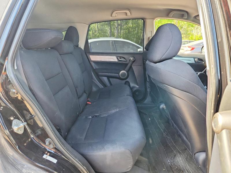 2010 Honda Cr-v მანქანა იყიდება აუქციონზე, vin: 5J6RE3H38AL803397, აუქციონის ნომერი: 56087616