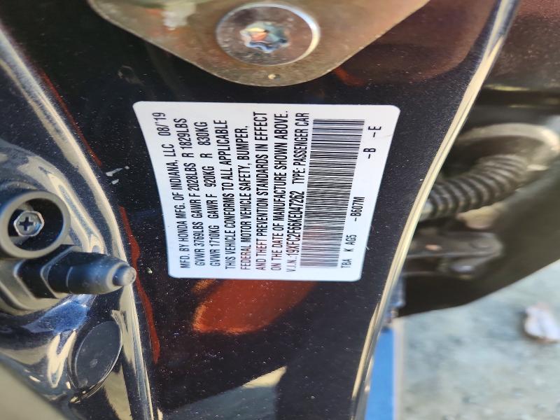 2019 Honda Civic მანქანა იყიდება აუქციონზე, vin: 19XFC2F66KE047262, აუქციონის ნომერი: 55802036