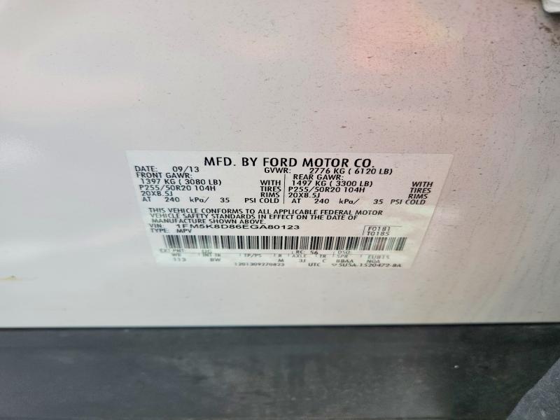 57205316 :رقم المزاد ، 1FM5K8D86EGA80123 vin ، 2014 Ford Explorer مزاد بيع