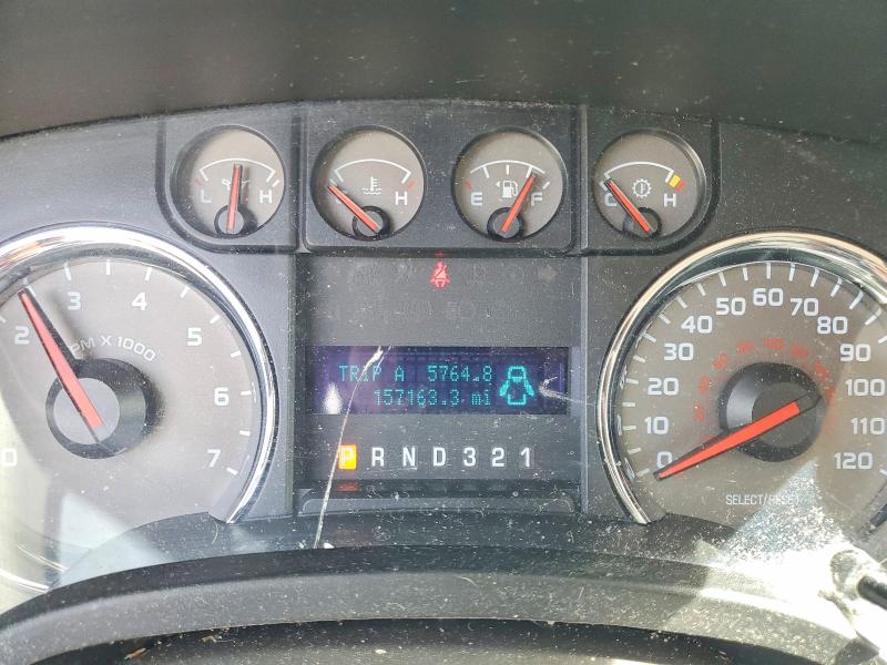 Продажа на аукционе авто 2009 Ford F150, vin: 1FTRW12889FB11310, номер лота: 55724686