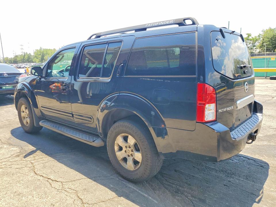 2007 Nissan Pathfinder მანქანა იყიდება აუქციონზე, vin: 5N1AR18W47C608200, აუქციონის ნომერი: 56548066