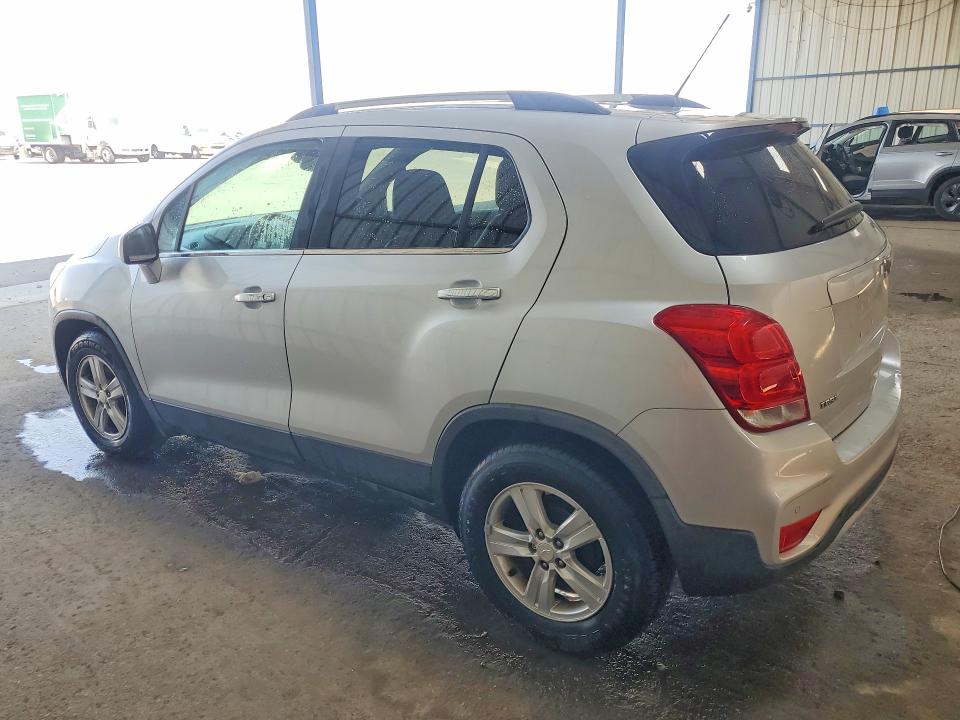 Продажа на аукционе авто 2020 Chevrolet Trax, vin: 3GNCJLSB5LL296769, номер лота: 58453226