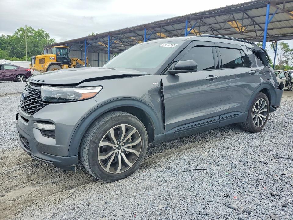 2022 Ford Explorer მანქანა იყიდება აუქციონზე, vin: 1FMSK7KH0NGB64678, აუქციონის ნომერი: 57618806