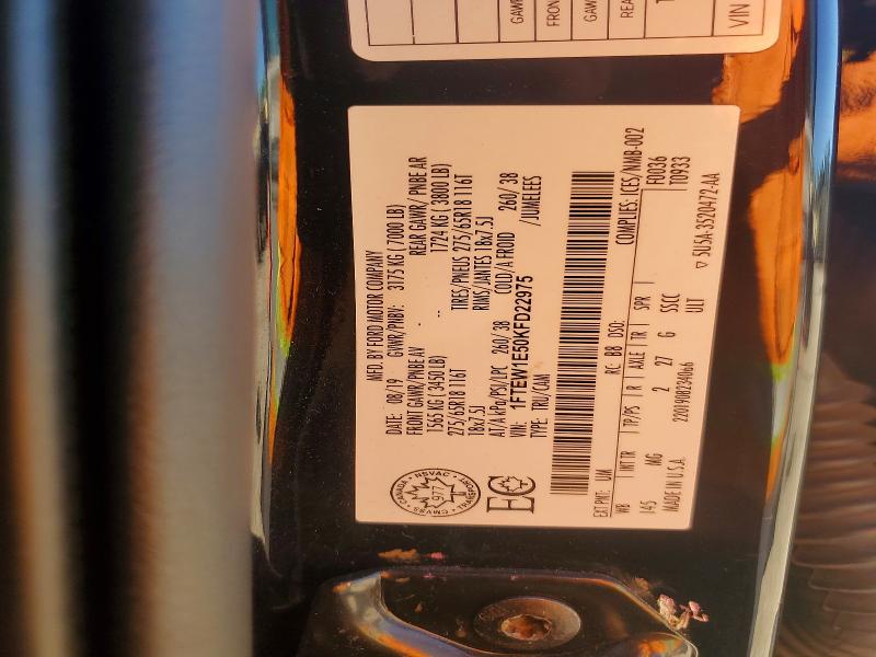 Продажа на аукционе авто 2019 Ford F150, vin: 1FTEW1E50KFD22975, номер лота: 58712476