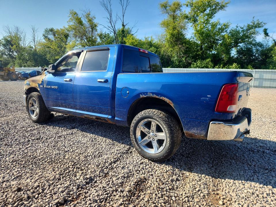 Aukcja sprzedaży 2011 Dodge Ram 1500, vin: 1D7RV1CT2BS557283, numer aukcji: 57671596