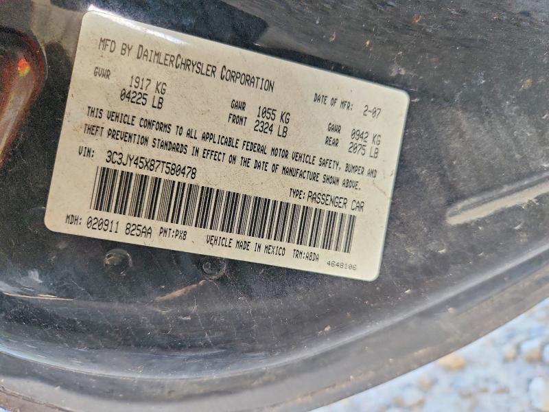 56520586 :رقم المزاد ، 3C3JY45X87T580478 vin ، 2007 Chrysler Pt Cruiser مزاد بيع