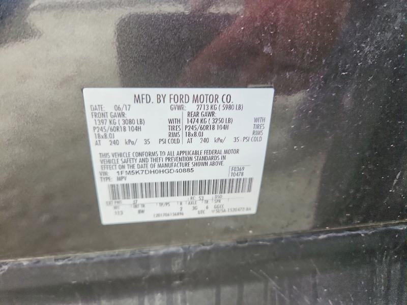 Продажа на аукционе авто 2017 Ford Explorer, vin: 1FM5K7DH0HGD40885, номер лота: 55333116