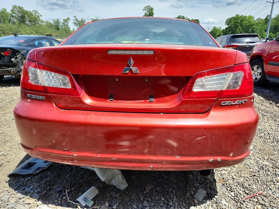 Продажа на аукционе авто 2009 Mitsubishi Galant, vin: 4A3AB36F69E016065, номер лота: 58049756