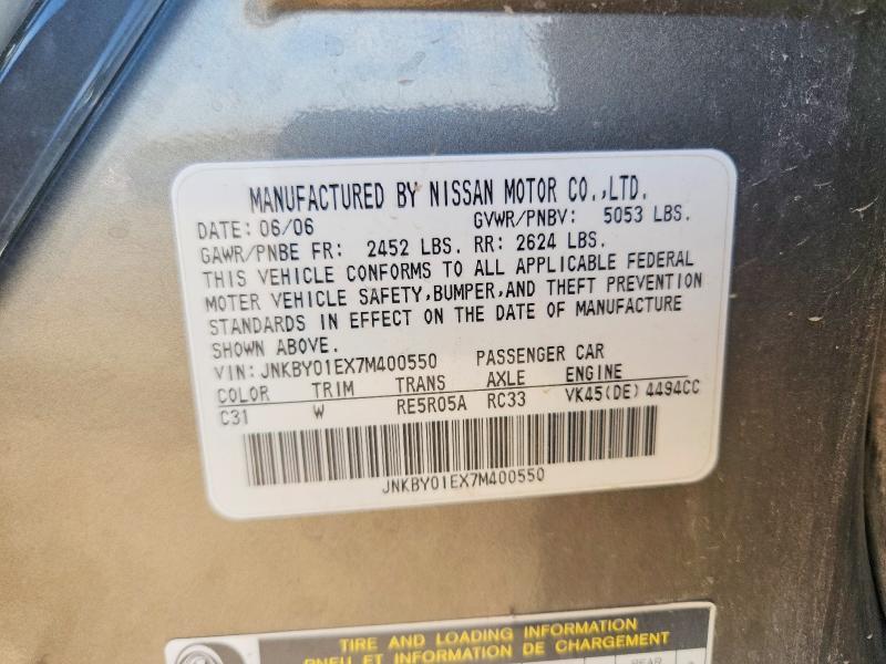 Продажа на аукционе авто 2007 Infiniti M45, vin: JNKBY01EX7M400550, номер лота: 55445896