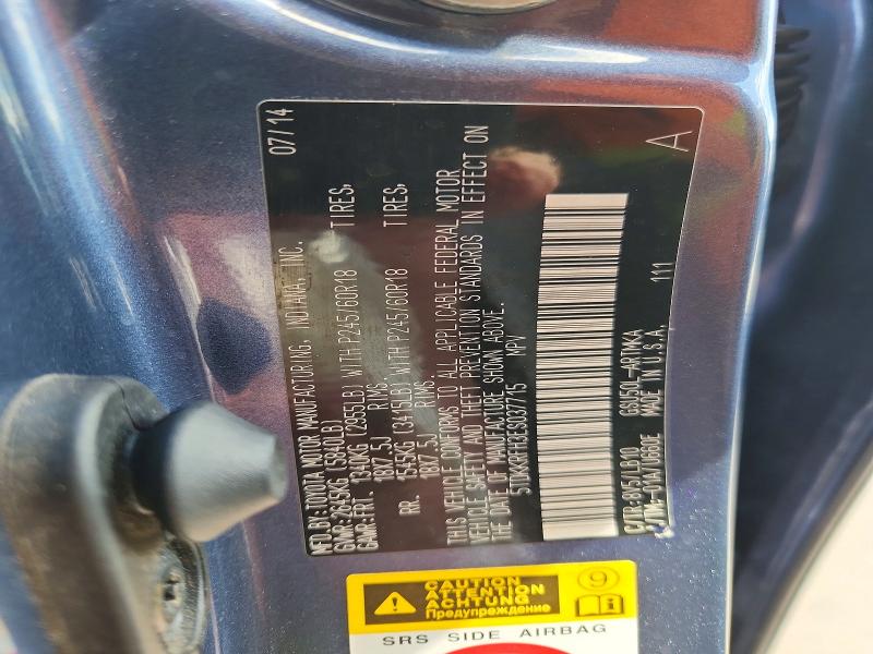 Aukcja sprzedaży 2014 Toyota Highlander, vin: 5TDKKRFH3ES037715, numer aukcji: 57199866