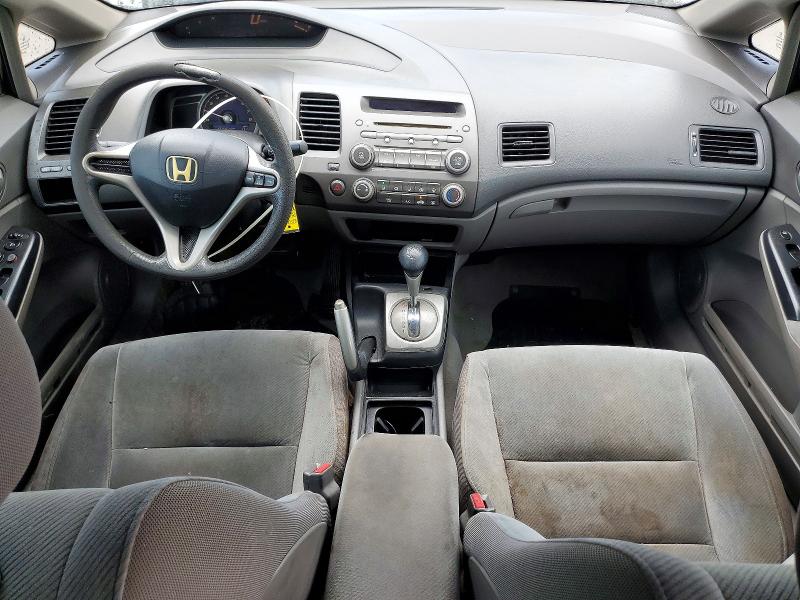 2009 Honda Civic მანქანა იყიდება აუქციონზე, vin: 2HGFA16519H316873, აუქციონის ნომერი: 56056046