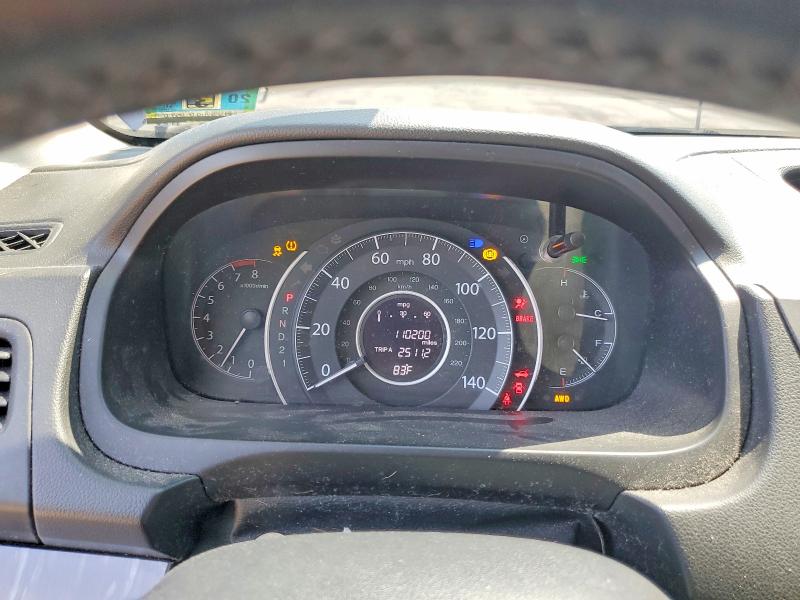 Продажа на аукционе авто 2013 Honda Cr-v, vin: 2HKRM4H7XDH621002, номер лота: 57120726