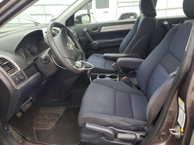 2011 Honda Cr-v მანქანა იყიდება აუქციონზე, vin: 5J6RE4H30BL087537, აუქციონის ნომერი: 58207666