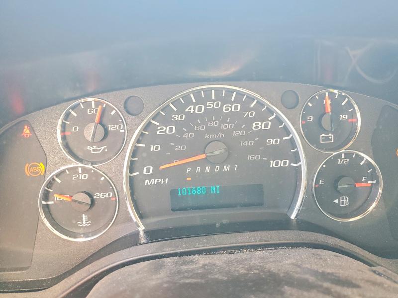 Продаж на аукціоні авто 2021 Chevrolet Express G3500, vin: 1GB0GRFP4M1171892, номер лоту: 65963176