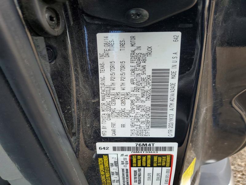 2015 Toyota Tacoma მანქანა იყიდება აუქციონზე, vin: 5TFTX4CN6FX047900, აუქციონის ნომერი: 49899766