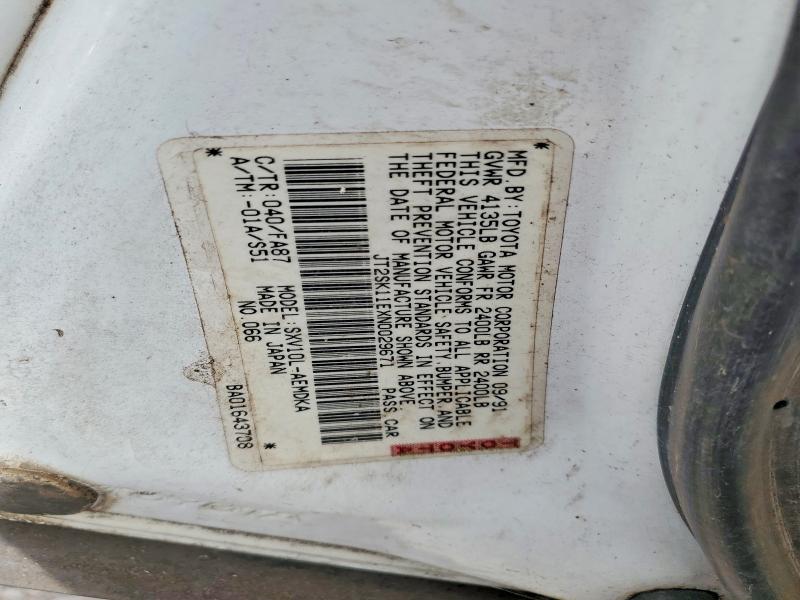 1992 Toyota Camry მანქანა იყიდება აუქციონზე, vin: JT2SK11EXN0029671, აუქციონის ნომერი: 85985875