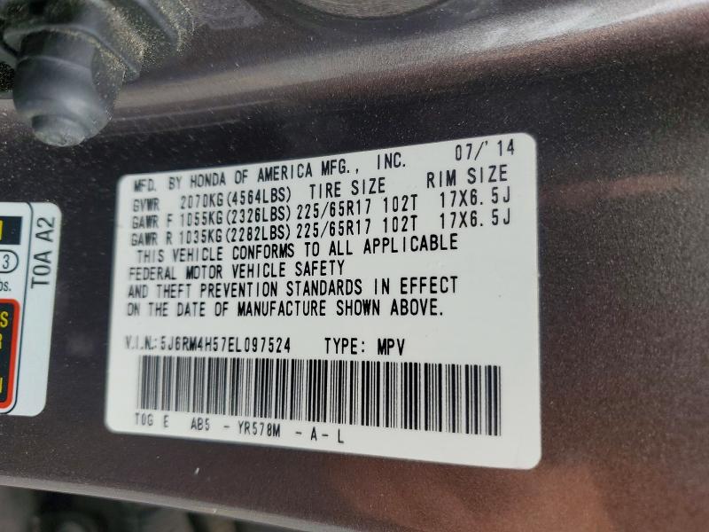 Продаж на аукціоні авто 2014 Honda Cr-v, vin: 5J6RM4H57EL097524, номер лоту: 58595906
