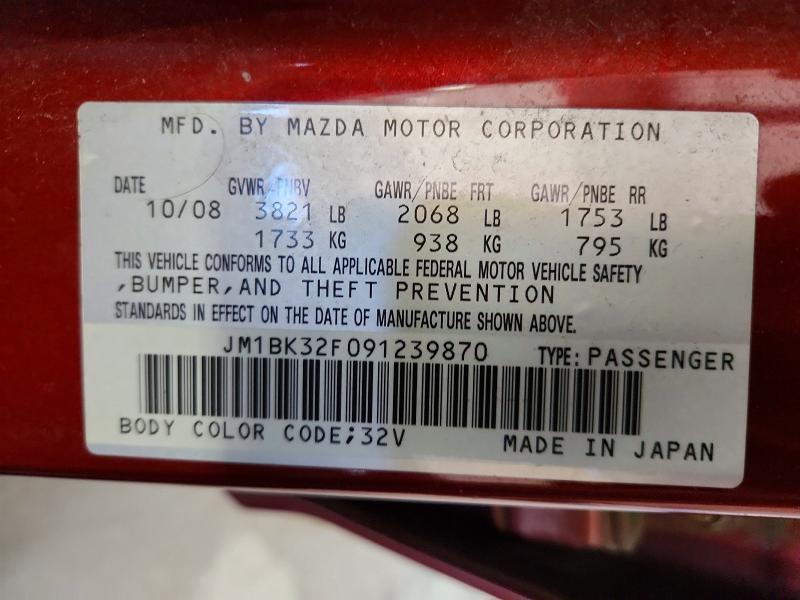 2009 Mazd Mazda3 მანქანა იყიდება აუქციონზე, vin: JM1BK32F091239870, აუქციონის ნომერი: 57220836