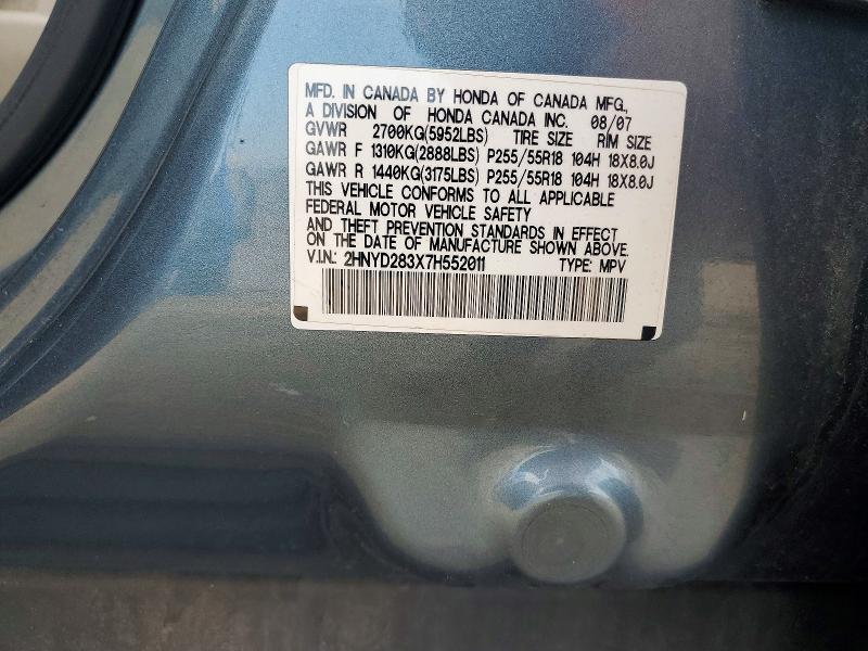 Aukcja sprzedaży 2007 Acura Mdx, vin: 2HNYD283X7H552011, numer aukcji: 58835126