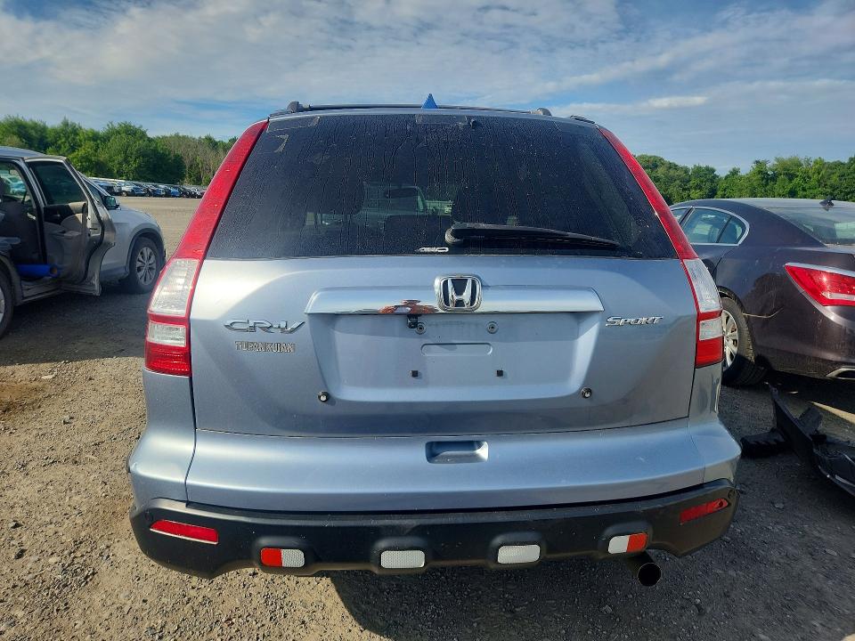 Продажа на аукционе авто 2009 Honda Cr-v, vin: 5J6RE48579L055955, номер лота: 57854936