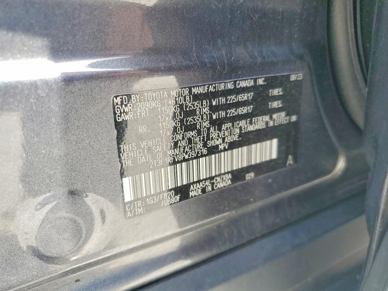 2023 Toyota Rav4 მანქანა იყიდება აუქციონზე, vin: 2T3F1RFV8PW397316, აუქციონის ნომერი: 59354146