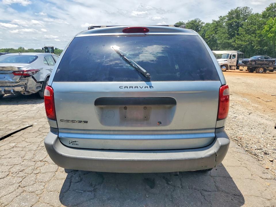 Продажа на аукционе авто 2005 Dodge Caravan, vin: 1D4GP25R05B306398, номер лота: 58563456