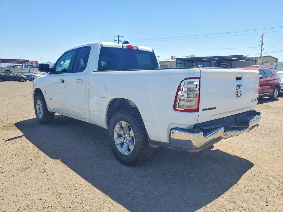 2022 Ram 1500 მანქანა იყიდება აუქციონზე, vin: 1C6RRFBG0NN278716, აუქციონის ნომერი: 57686466