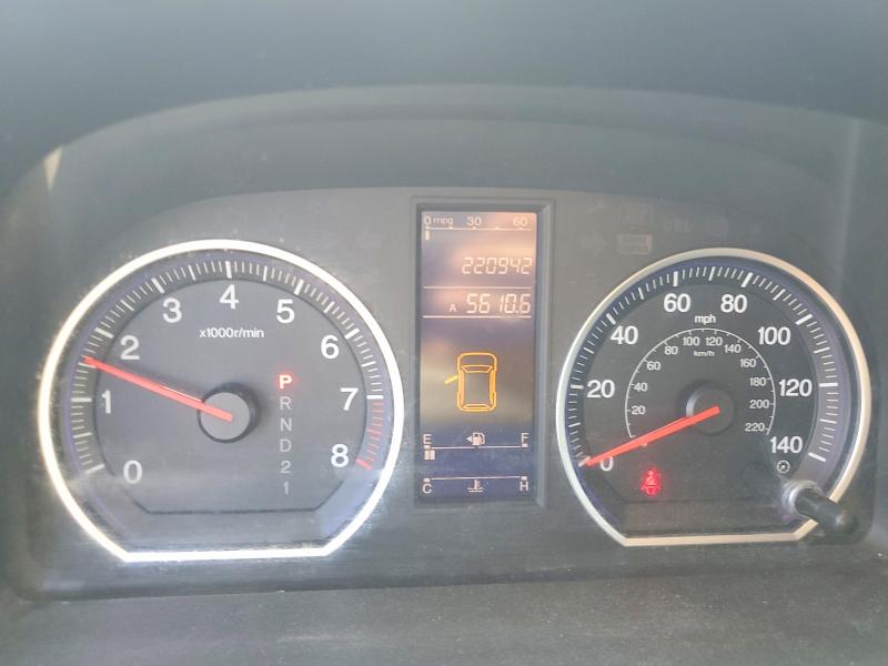 2011 Honda Cr-v მანქანა იყიდება აუქციონზე, vin: 5J6RE4H48BL056724, აუქციონის ნომერი: 55619896