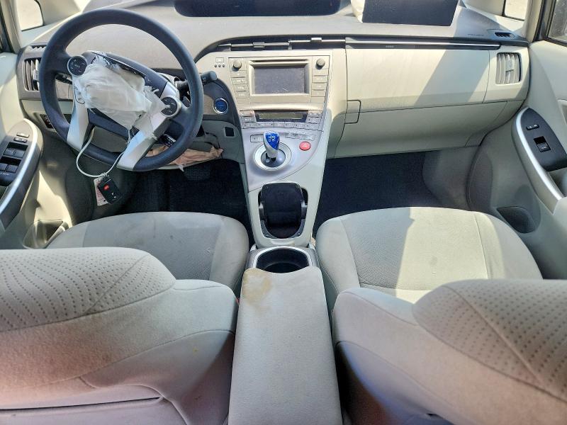 2015 Toyota Prius მანქანა იყიდება აუქციონზე, vin: JTDKN3DU3F0442174, აუქციონის ნომერი: 58686226