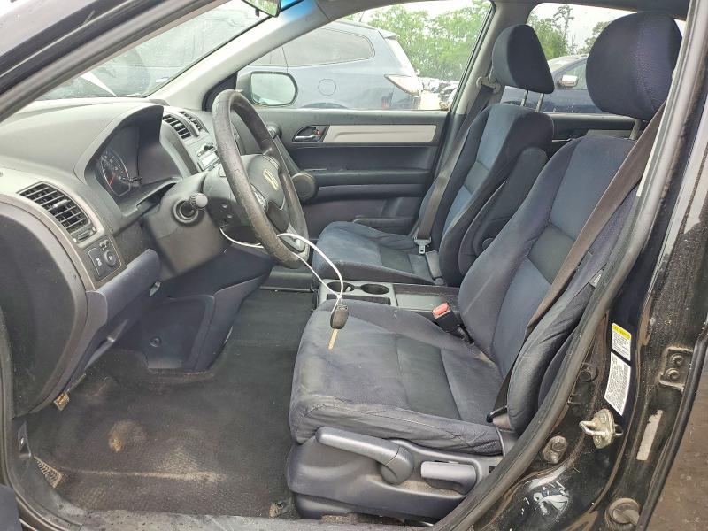 Aukcja sprzedaży 2011 Honda Cr-v, vin: 5J6RE4H43BL108342, numer aukcji: 58130216