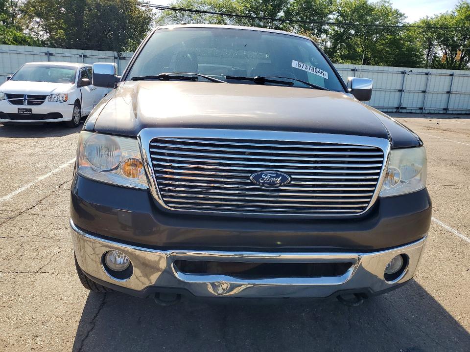 2007 Ford F150 მანქანა იყიდება აუქციონზე, vin: 1FTPX14V17FA48801, აუქციონის ნომერი: 57378046