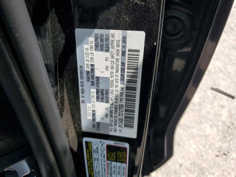 2012 Mazda 5 მანქანა იყიდება აუქციონზე, vin: JM1CW2BL7C0127699, აუქციონის ნომერი: 58515956