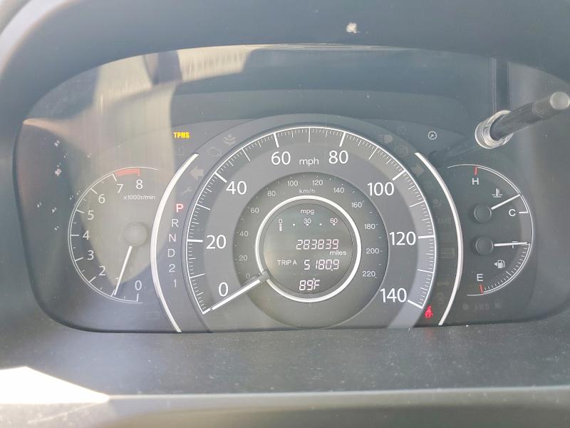 Продаж на аукціоні авто 2013 Honda Cr-v, vin: 2HKRM4H59DH605453, номер лоту: 58320076