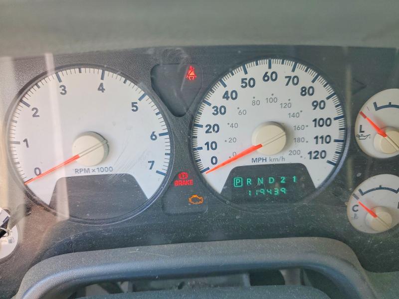 2007 Dodge Ram 1500 მანქანა იყიდება აუქციონზე, vin: 1D7HU18247J571939, აუქციონის ნომერი: 57971056